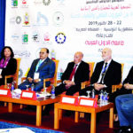 اللجنة المنظمة لـ«مؤتمر الحضارة والفنون الإسلامية» تواصل الاستعداد