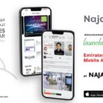 Emirates Scholar Research Center announces the launching of its Mobile Application at Najah Abu Dhabi