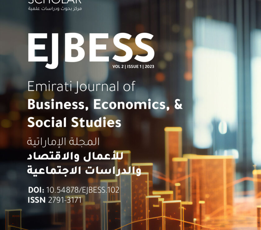 journals-2023_EJBESS